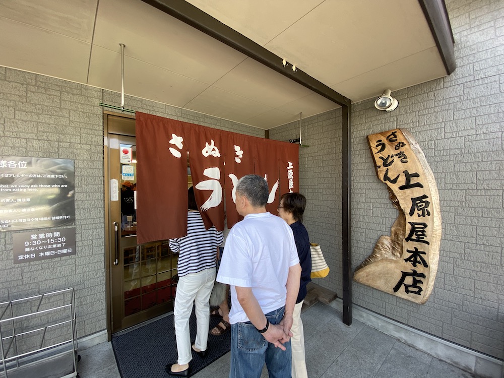f:id:zakihana:20191014201205j:plain f:id:zakihana:20191014201205j:plain