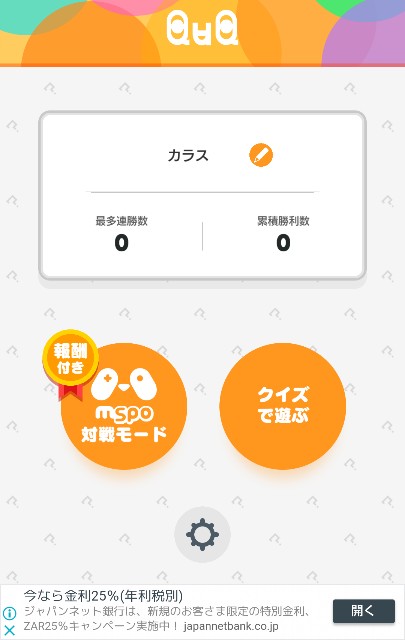 f:id:zakiix:20180929052313j:image f:id:zakiix:20180929052313j:image