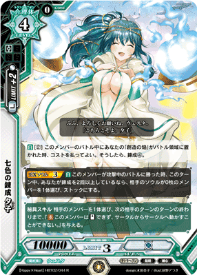 f:id:zakimas:20171217081857p:plain f:id:zakimas:20171217081857p:plain