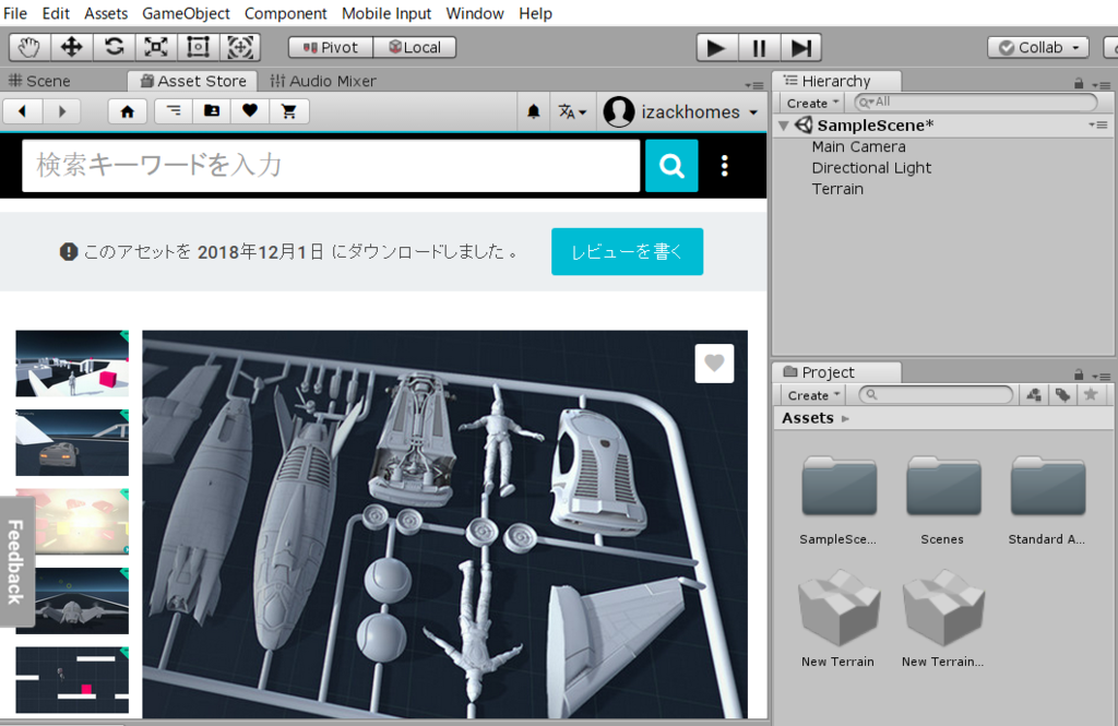f:id:zakimas:20181201160545p:plain f:id:zakimas:20181201160545p:plain