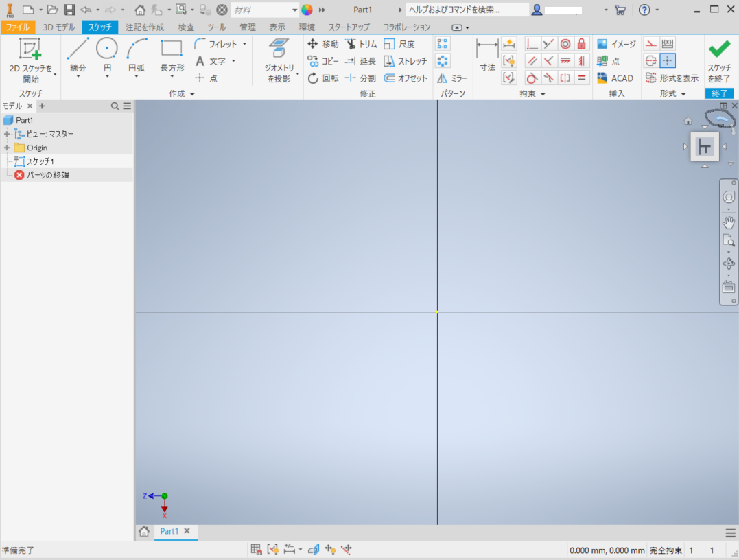 f:id:zakimas:20191203214252p:plain f:id:zakimas:20191203214252p:plain