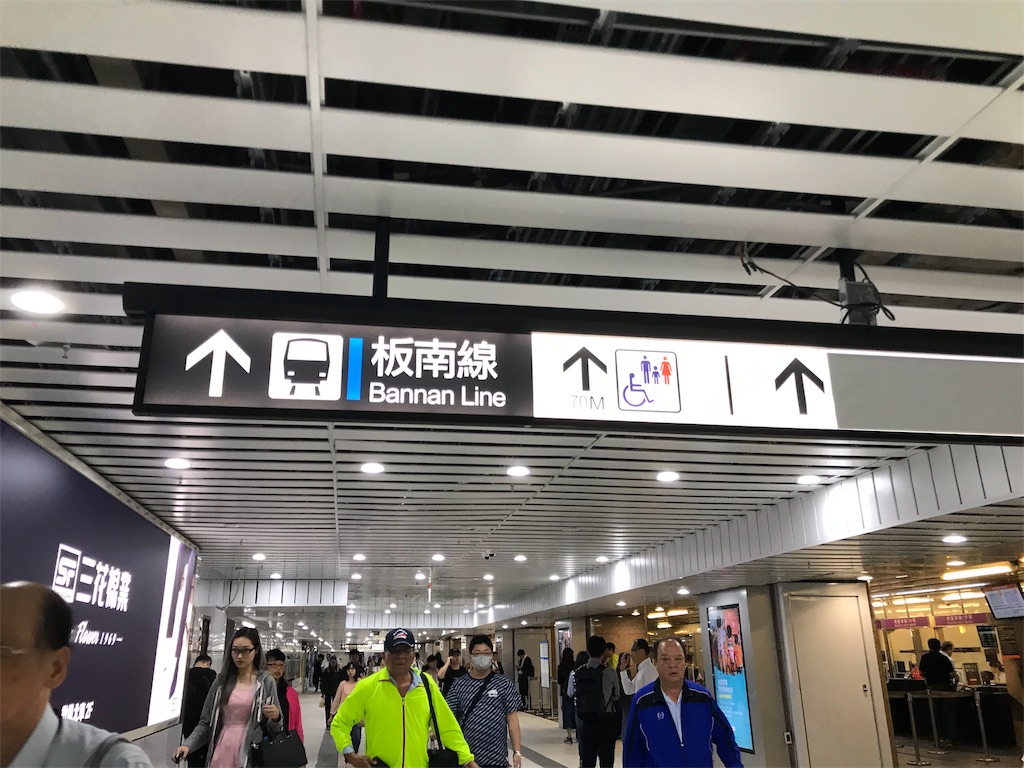 f:id:zakinako:20191018034451j:image f:id:zakinako:20191018034451j:image