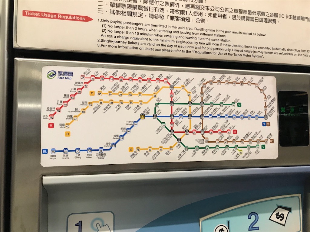 f:id:zakinako:20191018035602j:image f:id:zakinako:20191018035602j:image