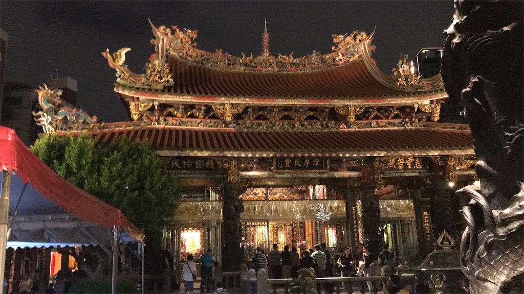 f:id:zakinako:20191018040459j:image f:id:zakinako:20191018040459j:image