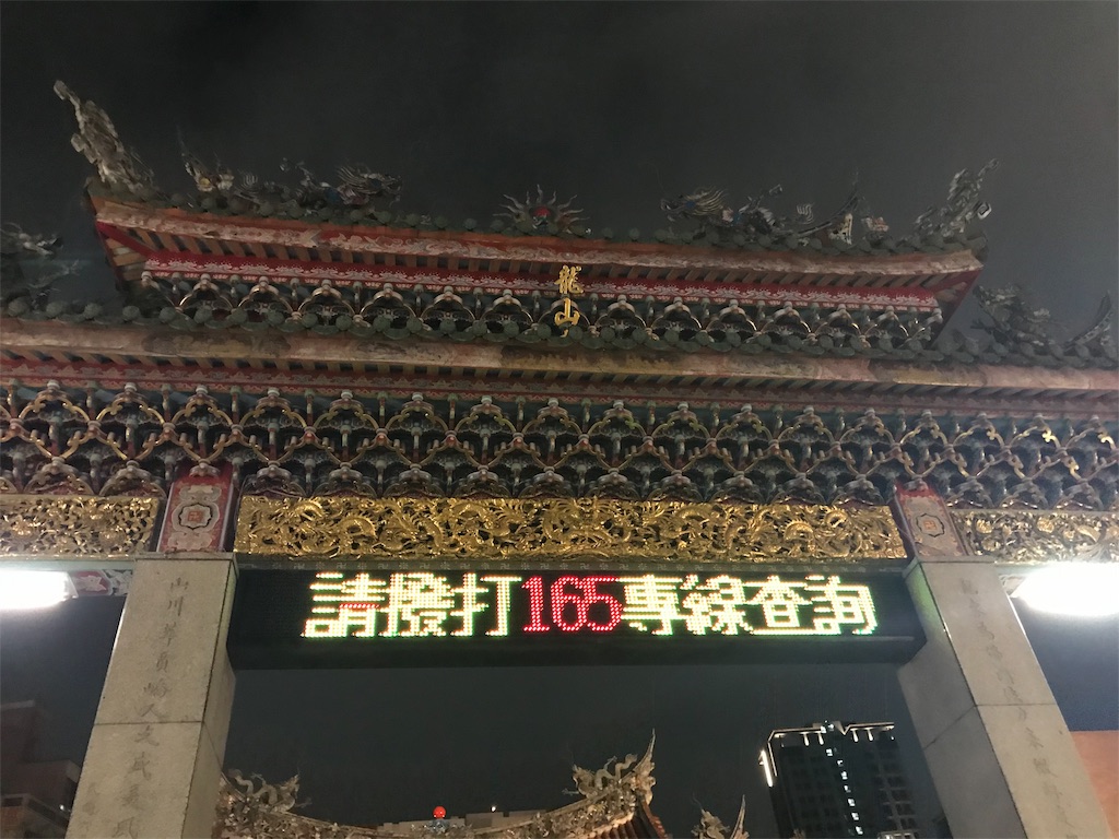 f:id:zakinako:20191018040544j:image f:id:zakinako:20191018040544j:image