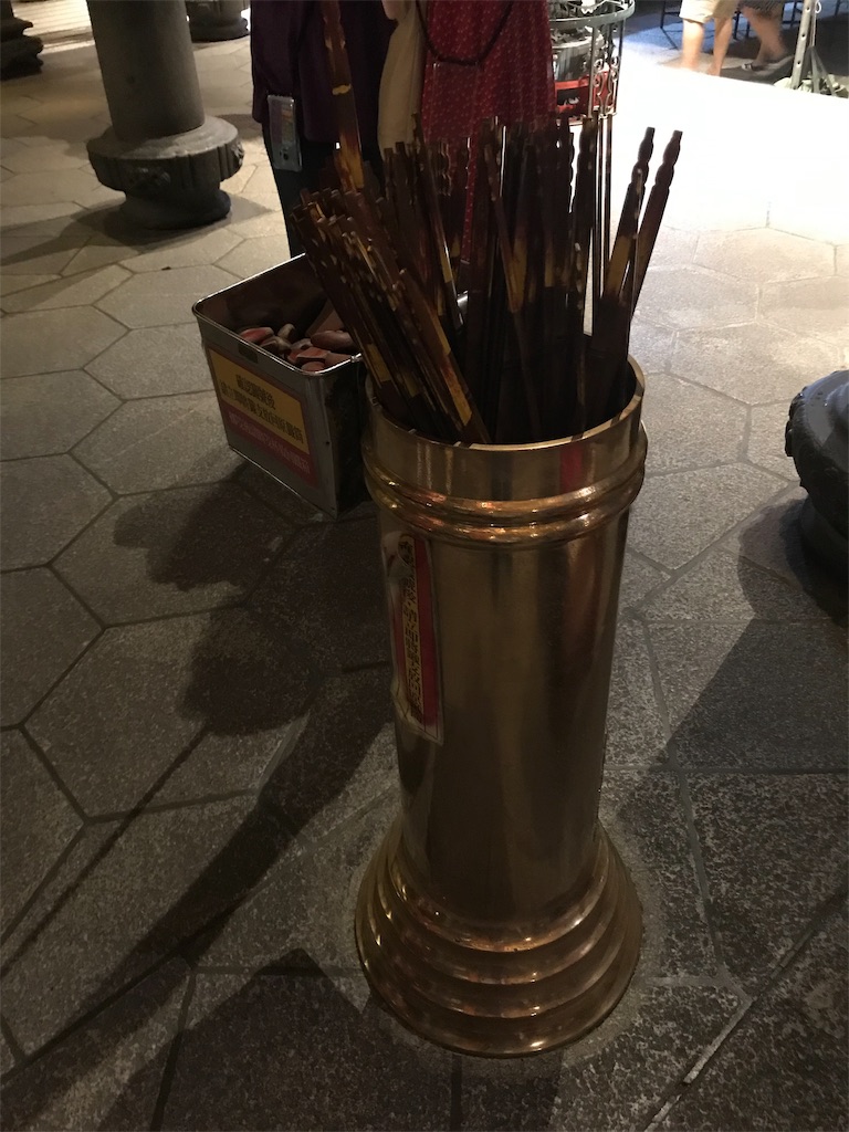 f:id:zakinako:20191018041914j:image f:id:zakinako:20191018041914j:image