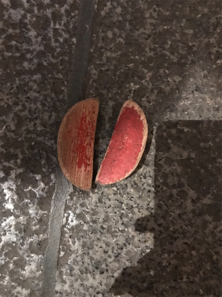 f:id:zakinako:20191018042901j:image f:id:zakinako:20191018042901j:image