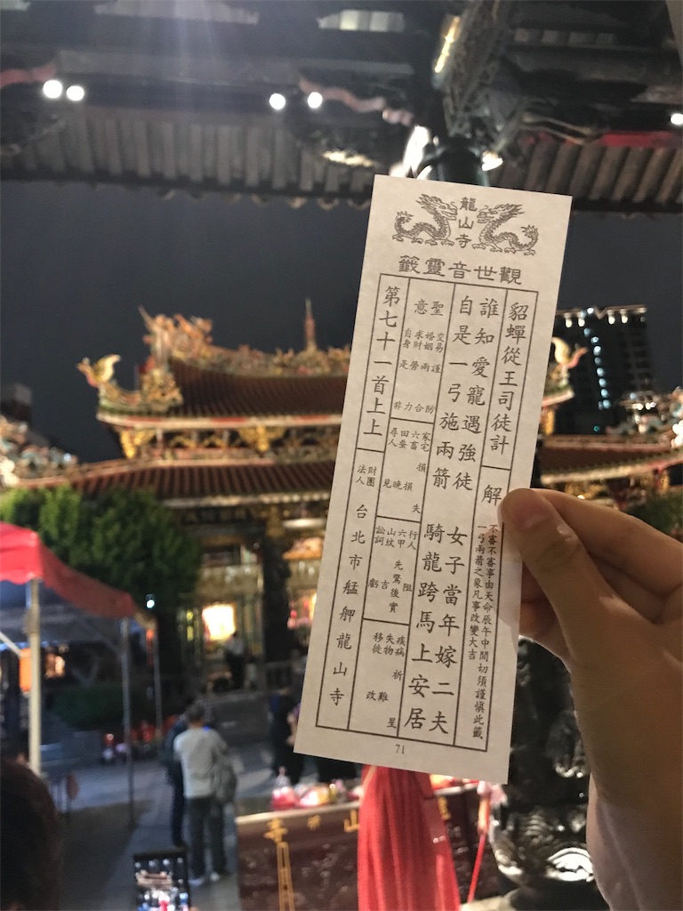 f:id:zakinako:20191018043213j:image f:id:zakinako:20191018043213j:image