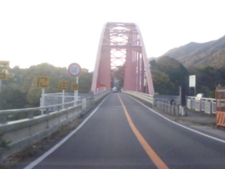 津久井湖三井大橋