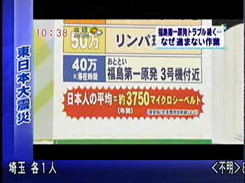 f:id:zakinco:20120328002115p:image