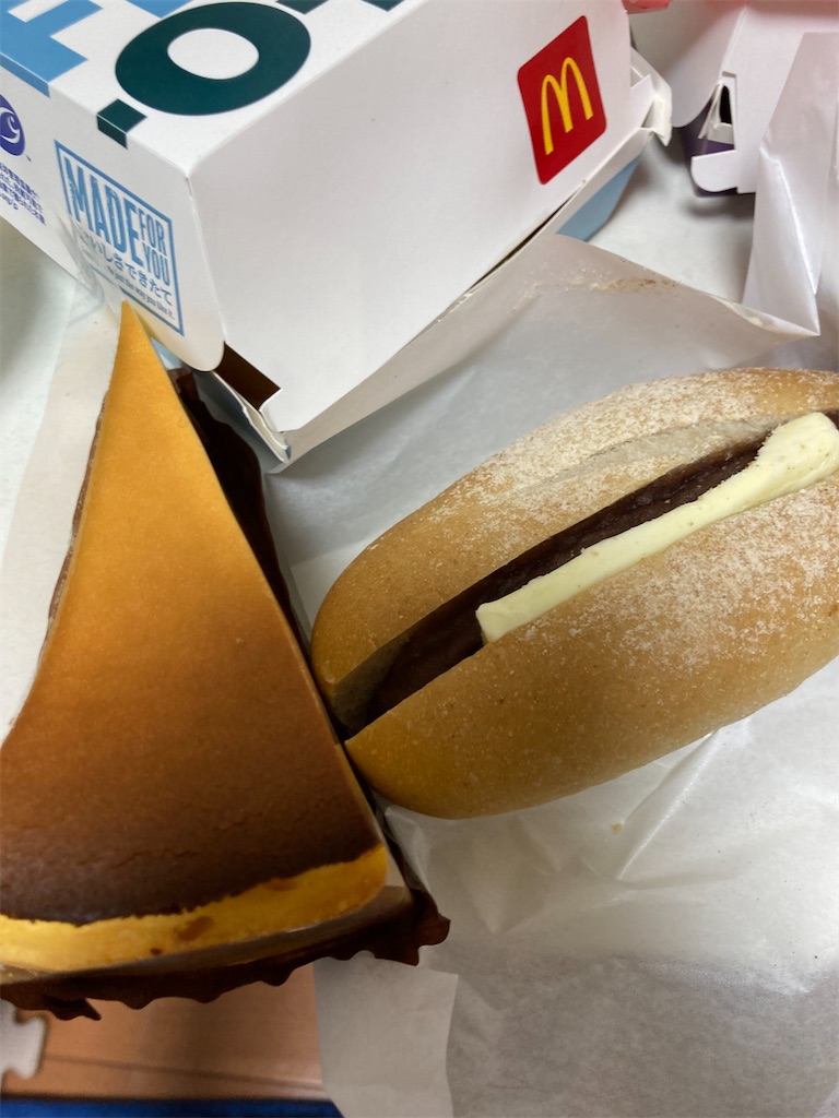 f:id:zakio1998:20220208124758j:image