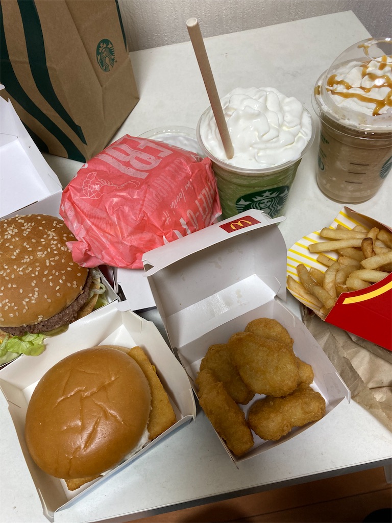 f:id:zakio1998:20220208124829j:image