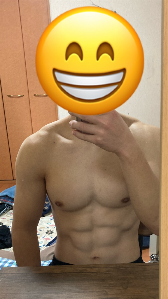 f:id:zakio1998:20220208135830p:image