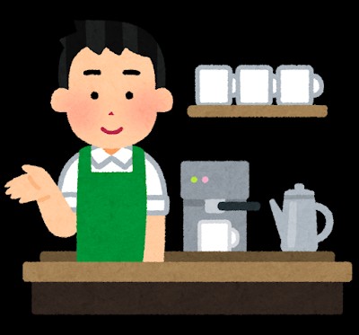 f:id:zakioza:20191108173508j:image f:id:zakioza:20191108173508j:image