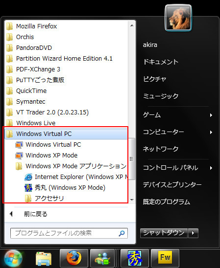 f:id:zakira:20091123012052j:image f:id:zakira:20091123012052j:image