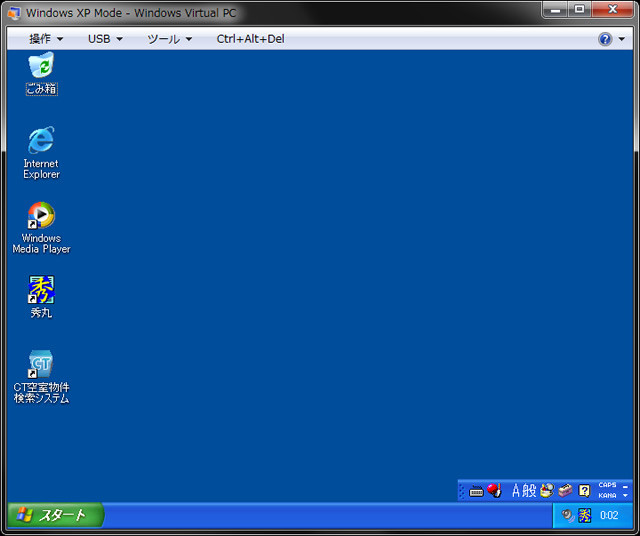 f:id:zakira:20091123012053j:image f:id:zakira:20091123012053j:image