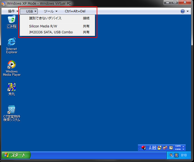 f:id:zakira:20091123012054j:image f:id:zakira:20091123012054j:image