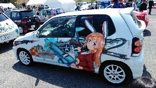 f:id:zakisandaze:20180409175359j:image f:id:zakisandaze:20180409175359j:image