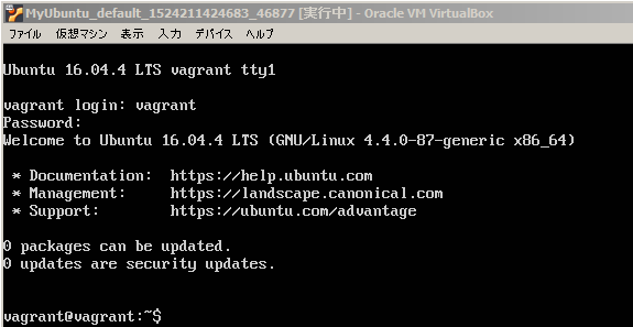 f:id:zakiyamatakashi:20180420172107p:plain f:id:zakiyamatakashi:20180420172107p:plain