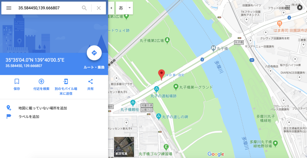 f:id:zakiyamatakashi:20180513151114p:plain