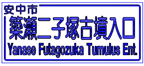 f:id:zakiyamatakashi:20191023172008p:plain