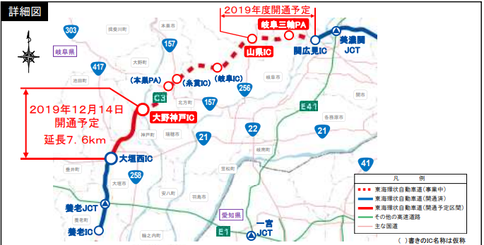 f:id:zakiyamatakashi:20191024164722p:plain f:id:zakiyamatakashi:20191024164722p:plain