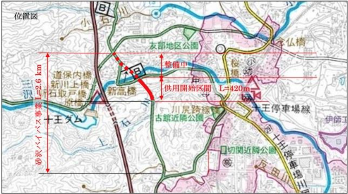 茨城県日立市 県道日立いわき線 砂沢バイパス が年3月に一部区間で供用開始 Maneuver Point Net マヌーバーポイントドットネット