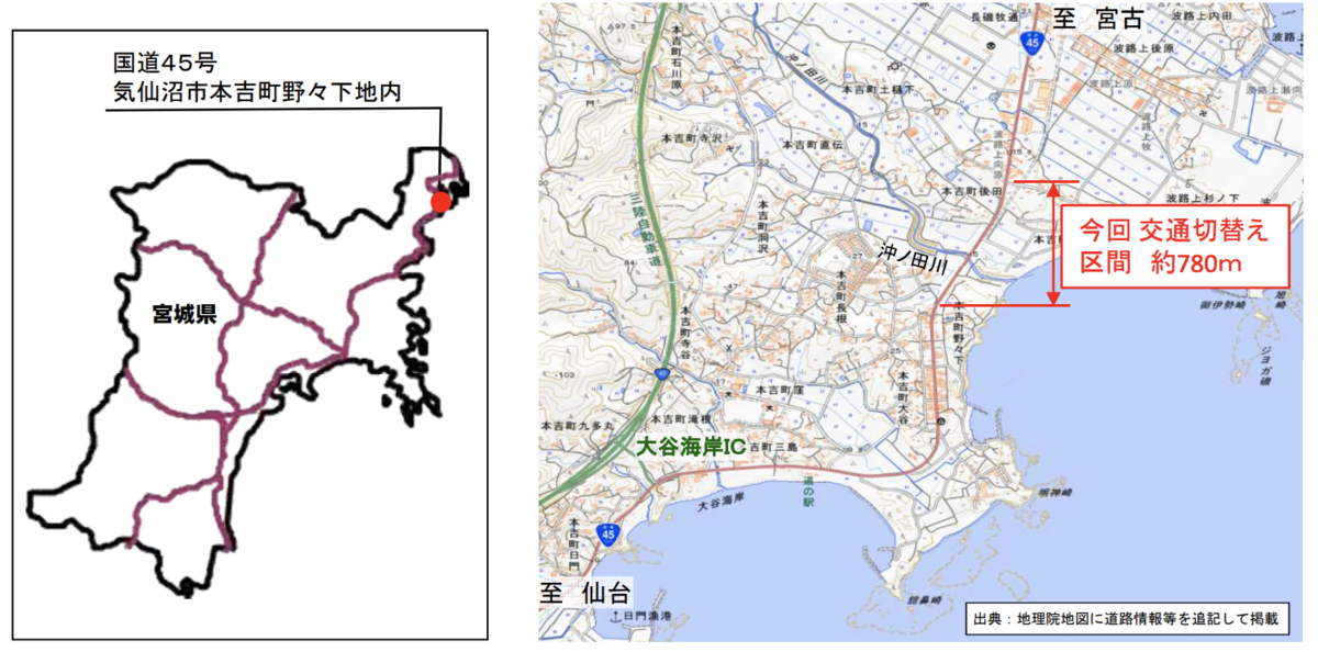 f:id:zakiyamatakashi:20201005211315p:plain f:id:zakiyamatakashi:20201005211315p:plain