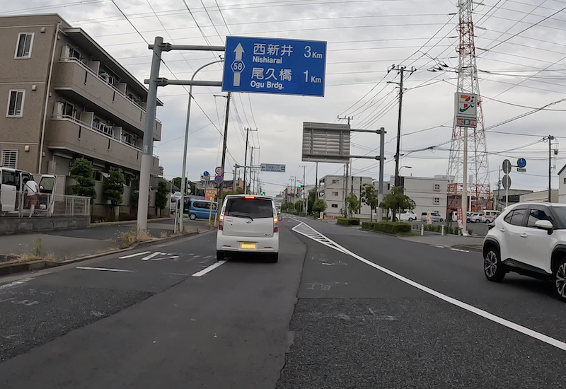 【車載動画】2023年7月12日東京都足立区 江北橋通りが延伸！都市計画道路 補助第136号線(本木) - Maneuver Point ...
