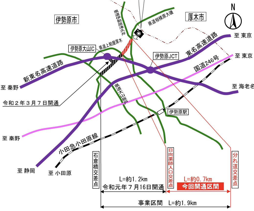 道路の動画】2024年3月25日全線開通！神奈川県 県道603号(上粕屋厚木