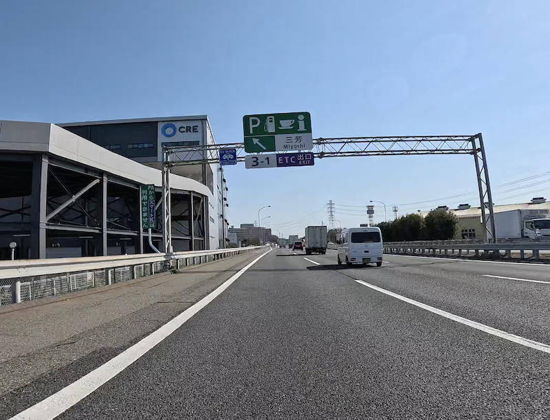 車載動画】2024年3月10日フルインター化！EXCO東日本 E17 関越自動車道