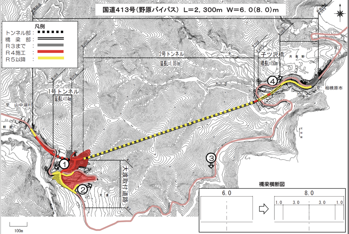 道路の動画】国道413号 その2 山梨県区間 道志バイパス建設中