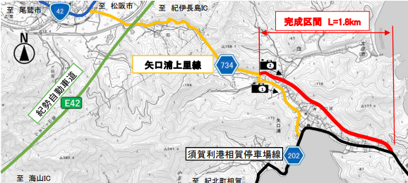 三重県 一般県道矢口浦上里線のバイパス区間の供用開始 - Maneuver