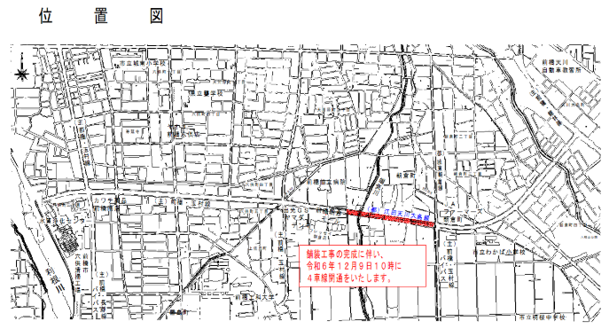 Yahoo!オークション - 0031502 鹿児島市街地図 最新実測 都市