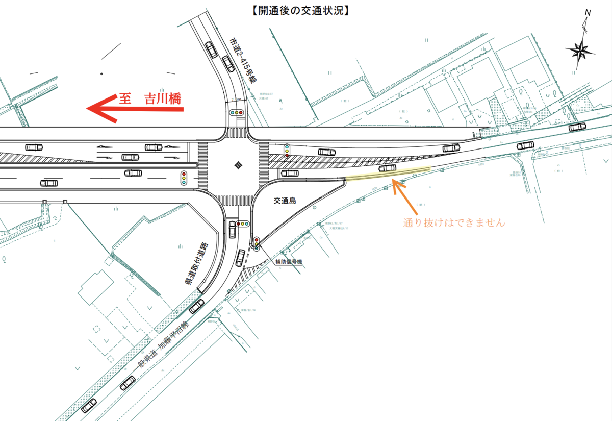 道路の長期計画 道路の長期計画 - 丸善出版 理工・医学・人文社会科学の専門書出版社