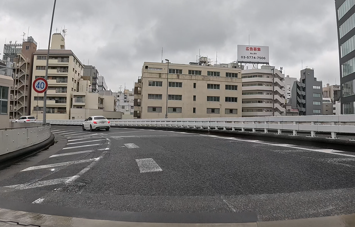 道路の動画】2025年4月5日東京高速道路(KK線)廃止！高速八重洲線
