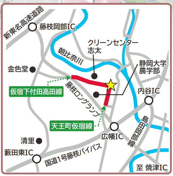 道路の動画】2026年8月29日開通！静岡県藤枝市 都市計画道路 天王町