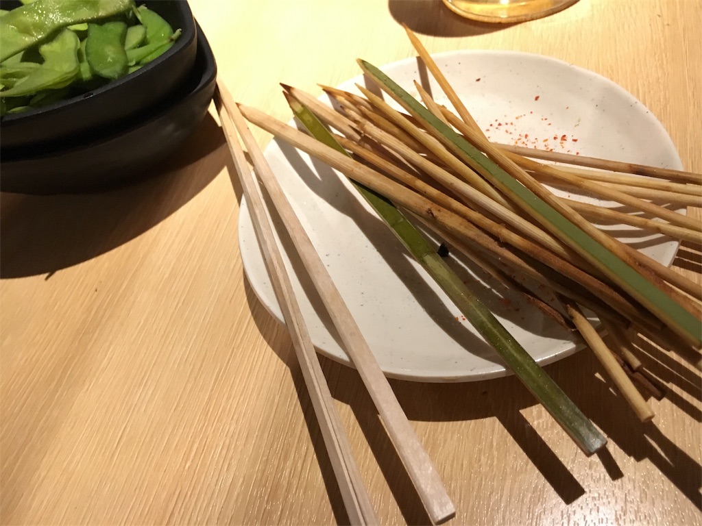 f:id:zakiyamazaki:20170127053414j:image