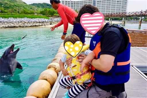 f:id:zakiyamazaki:20180601093624j:image
