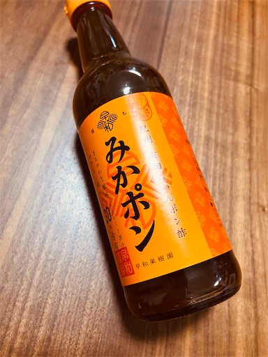 f:id:zakiyamazaki:20240618105756j:image