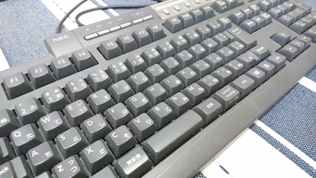 ハードオフで調達したジャンクキーボードの紹介 ざっきーのガジェット祭り