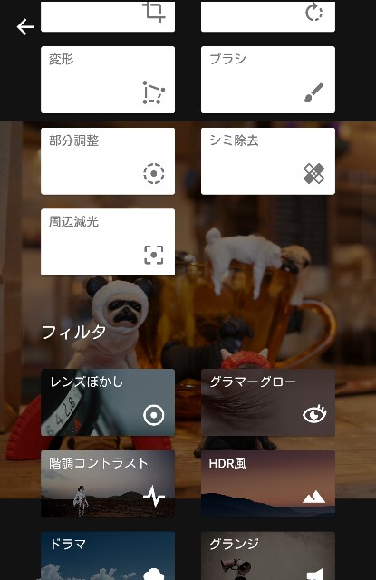 f:id:zakizine-jpn:20160624215957j:image f:id:zakizine-jpn:20160624215957j:image