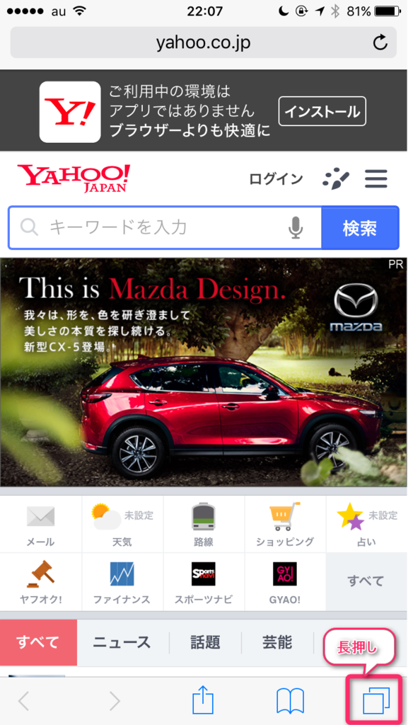 f:id:zakk310:20170108000331p:plain f:id:zakk310:20170108000331p:plain