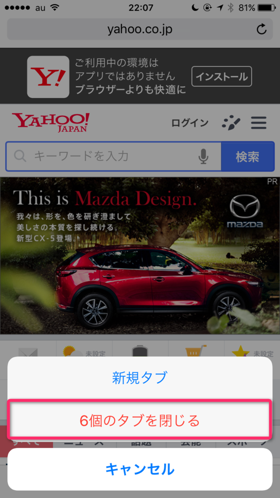 f:id:zakk310:20170108000405p:plain f:id:zakk310:20170108000405p:plain