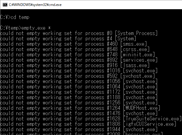 マイクロソフトのツールでwindows10 7のメモリ開放と併せてタスクに入れてみた 足るログ