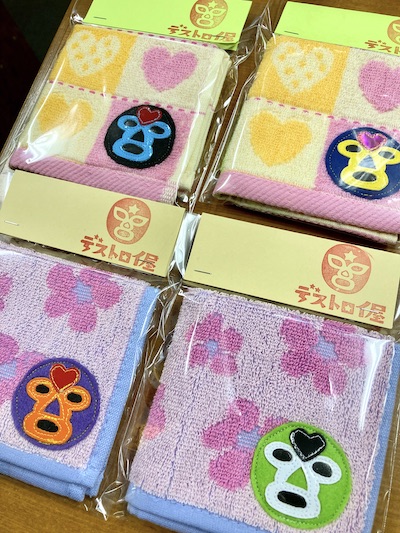 デストロイ屋さんのルチャ付きミニタオル 顔別にしてみました Zakkaya 雑貨屋 孵 Kaeru