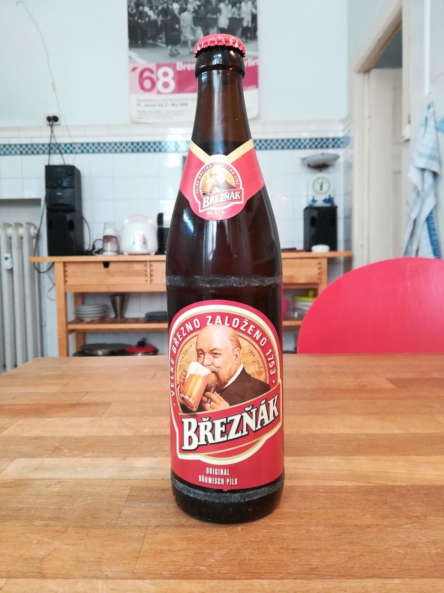 Březňákビール飲み比べ写真1