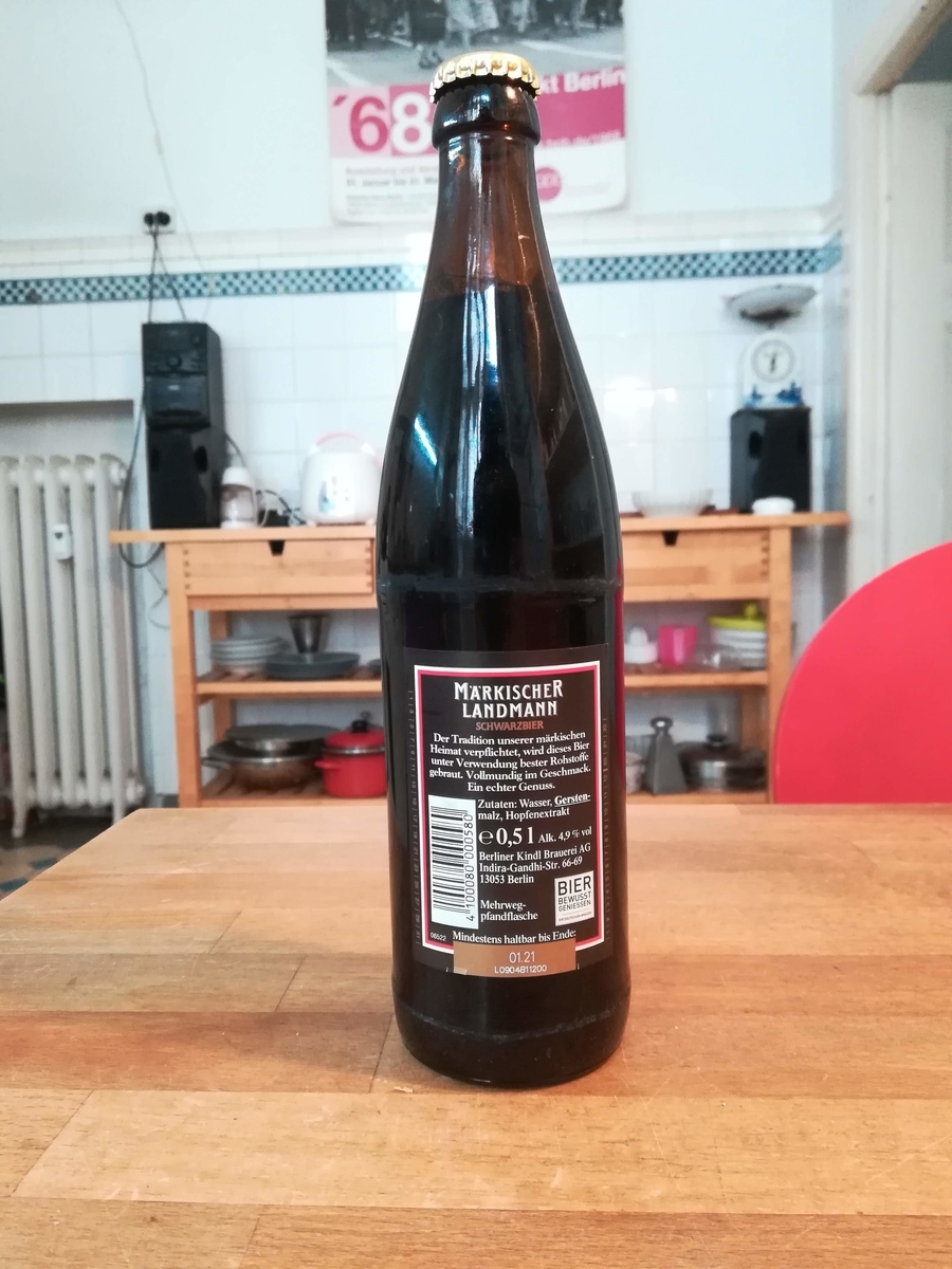 ドイツビール飲み比べMaerkischer-Landmann裏