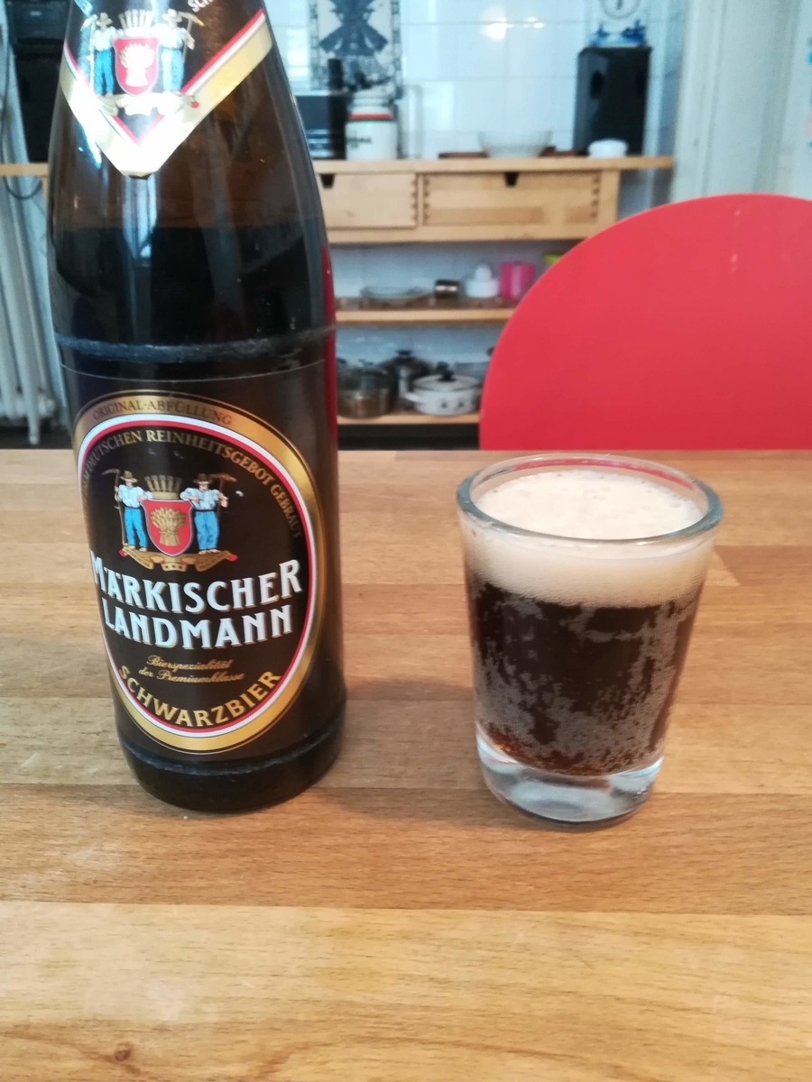 ドイツ,ビール,黒ビール,飲み比べ