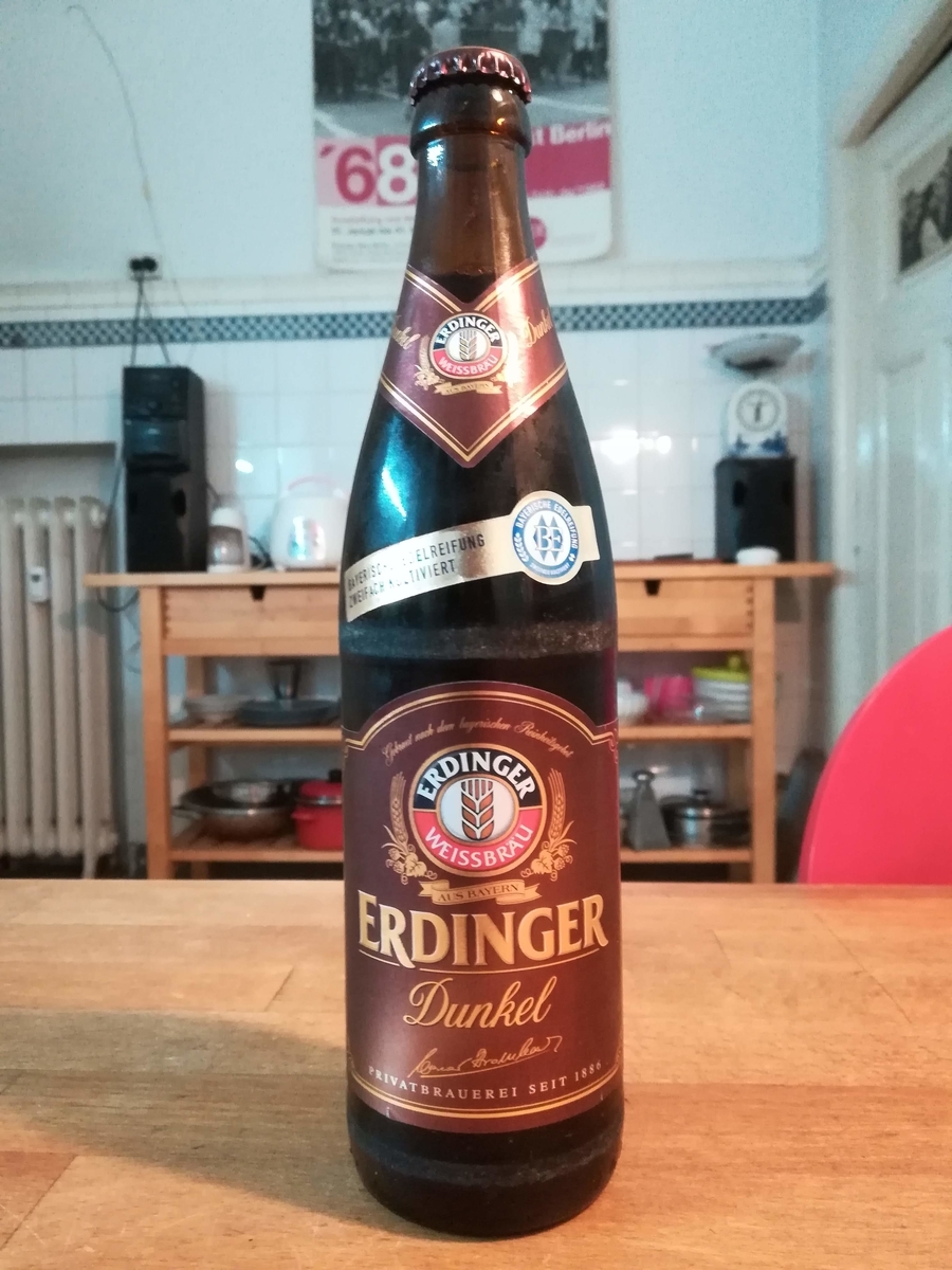 ドイツ,ビール,南ドイツ,黒ビール,Erdinger,飲み比べ